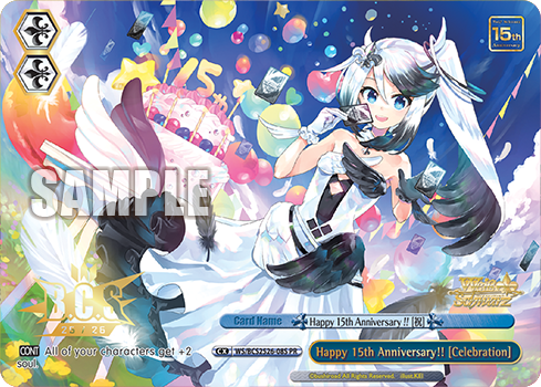 Happy 15th Anniversary!! [Celebration]